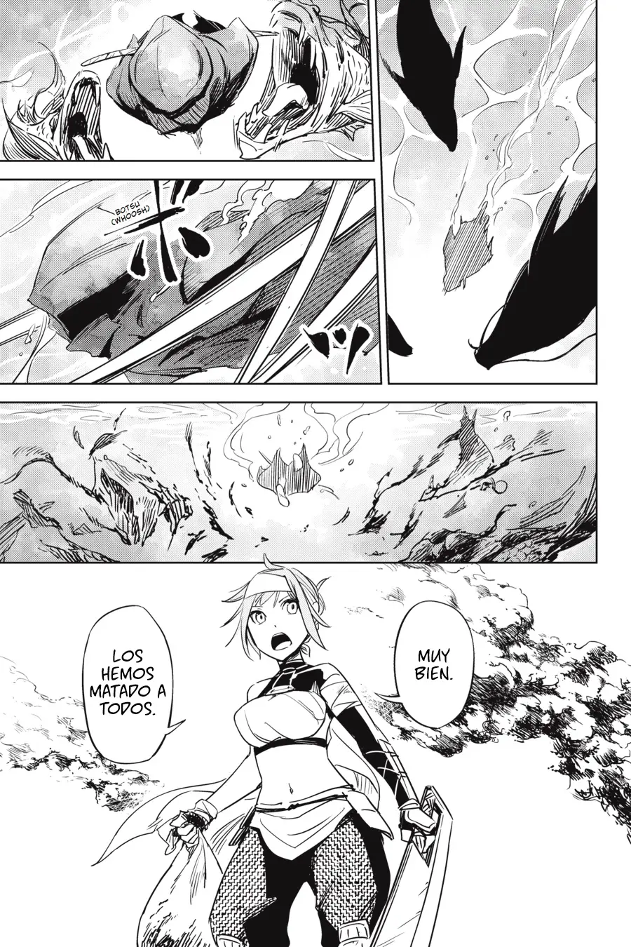 Hinowa ga Yuku! capítulo 1 página 44