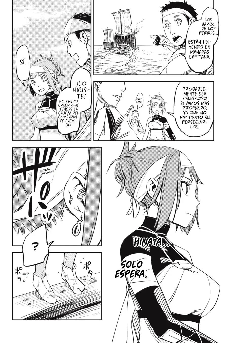 Hinowa ga Yuku! capítulo 1 página 45