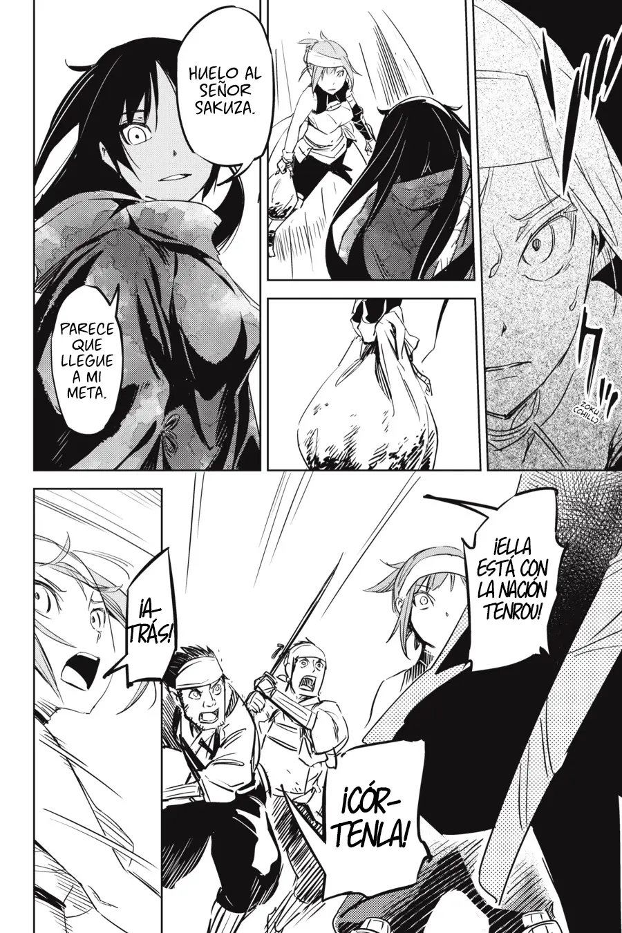 Hinowa ga Yuku! capítulo 1 página 47
