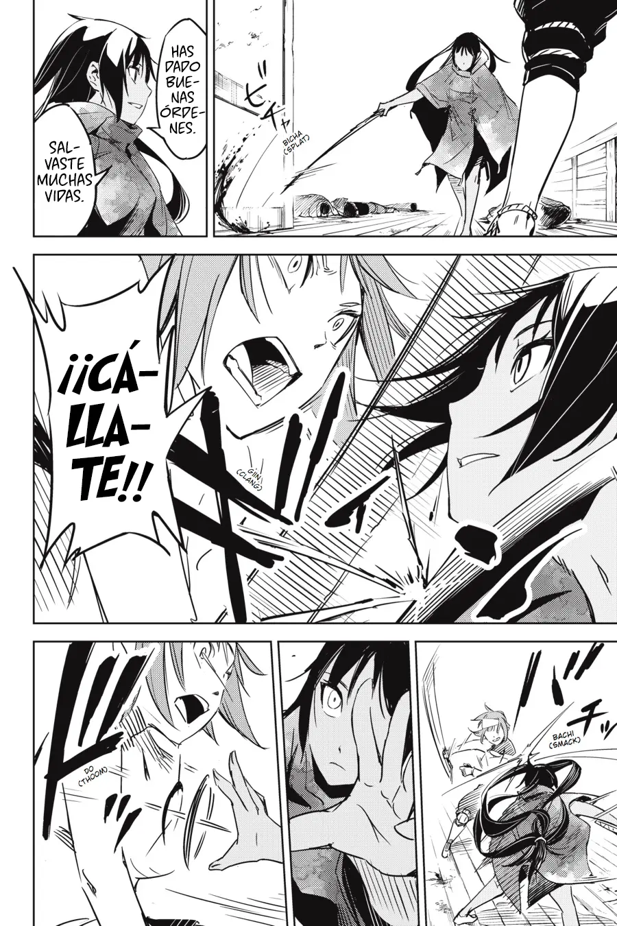 Hinowa ga Yuku! capítulo 1 página 49