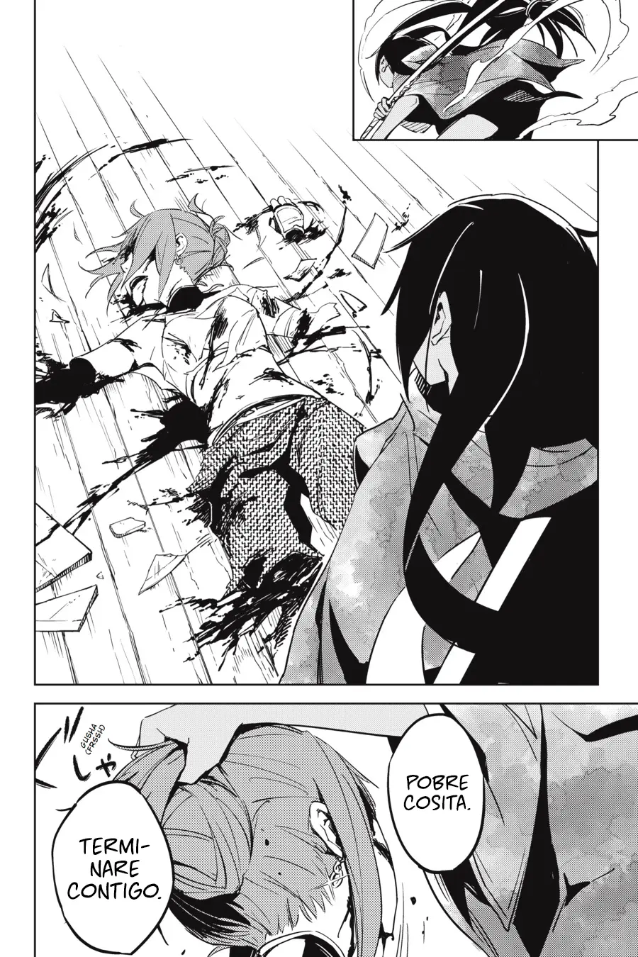 Hinowa ga Yuku! capítulo 1 página 56