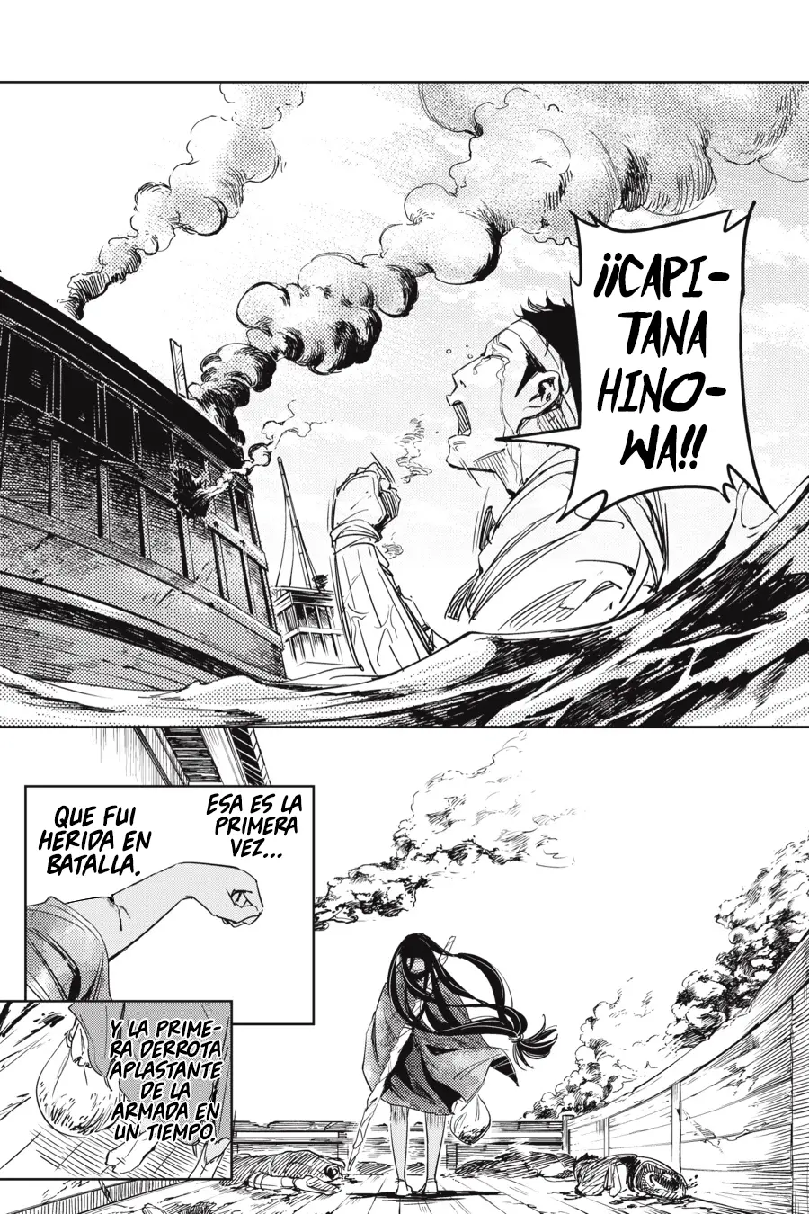 Hinowa ga Yuku! capítulo 1 página 60