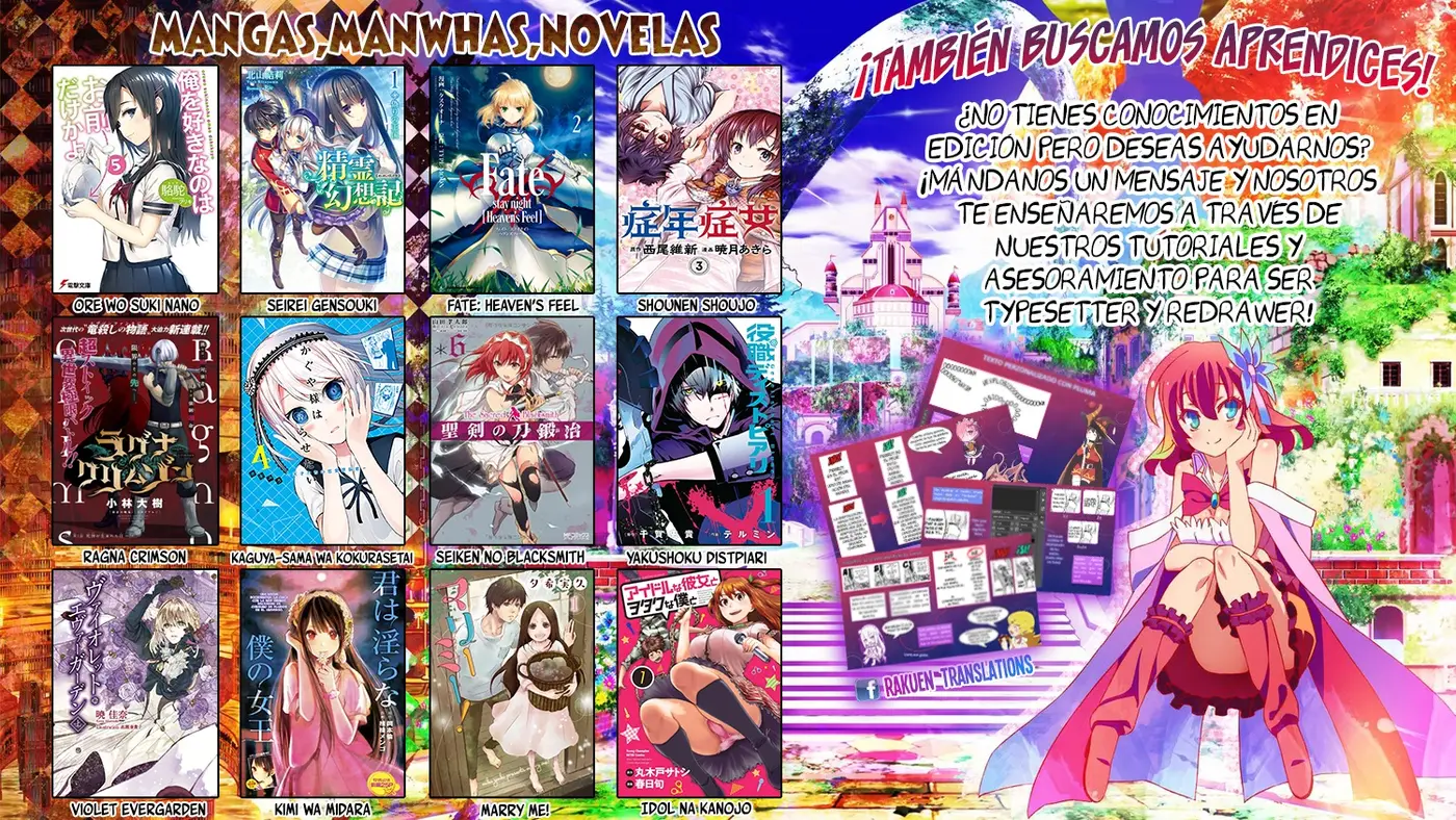 Hinowa ga Yuku! capítulo 1 página 67