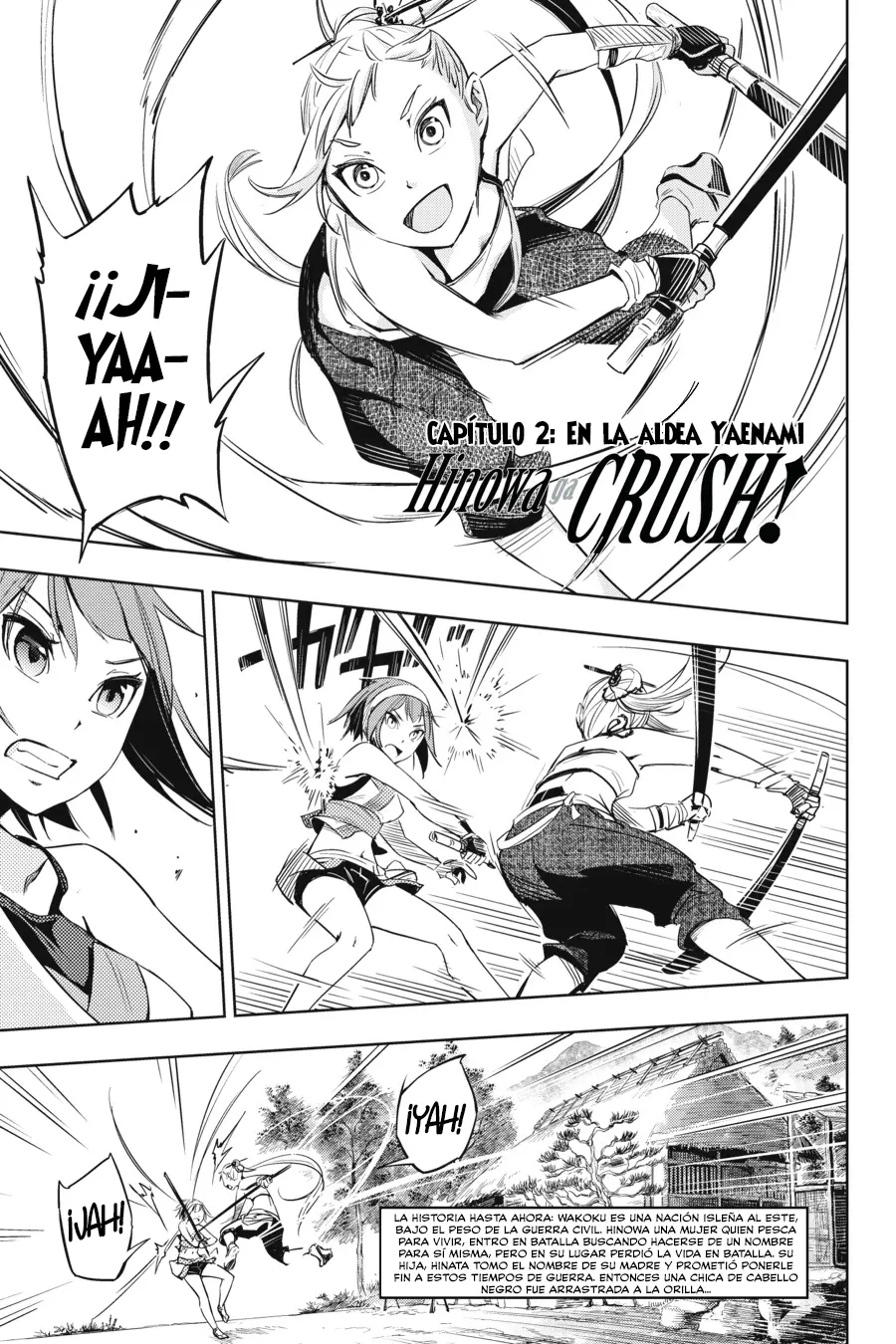 Hinowa ga Yuku! capítulo 2 página 3