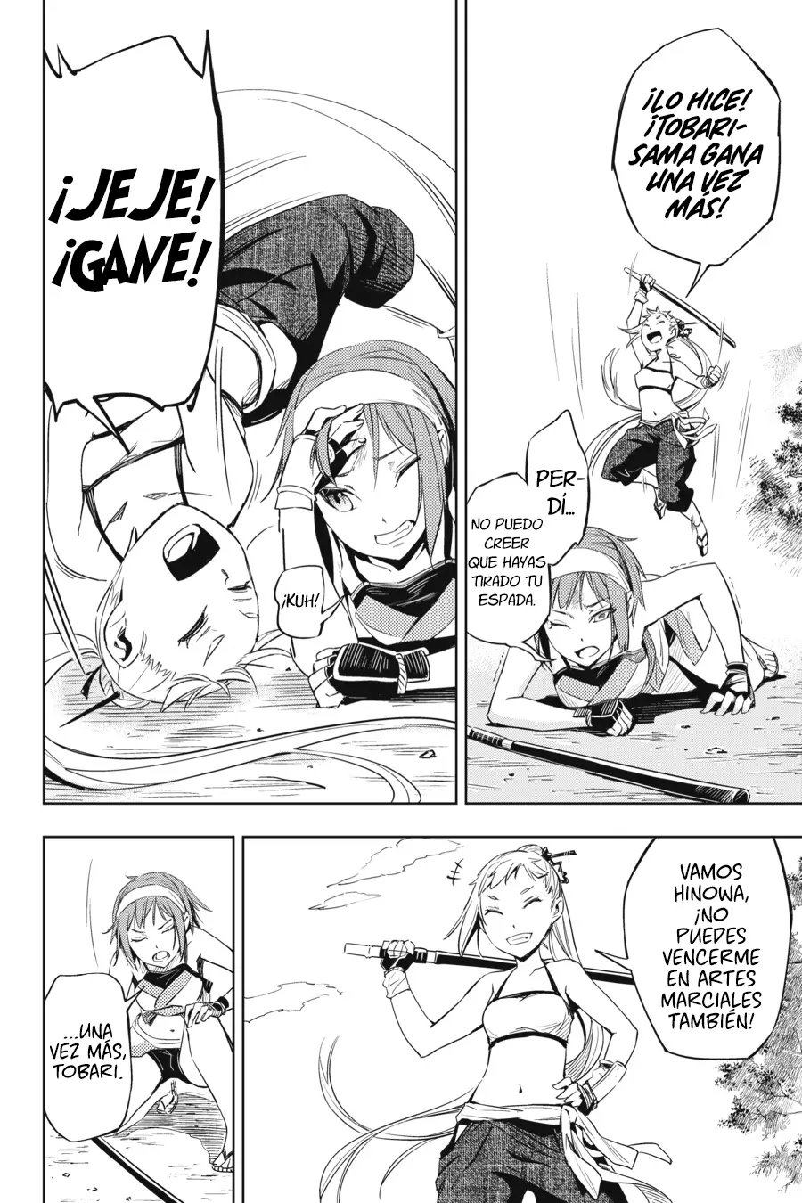 Hinowa ga Yuku! capítulo 2 página 6