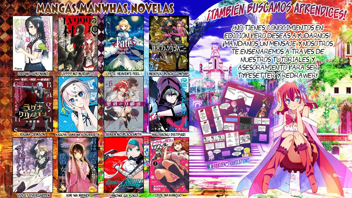 Hinowa ga Yuku! capítulo 2 página 36