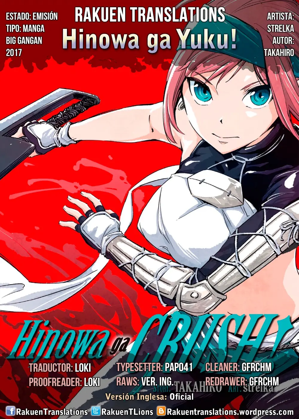 Hinowa ga Yuku! capítulo 3 página 1