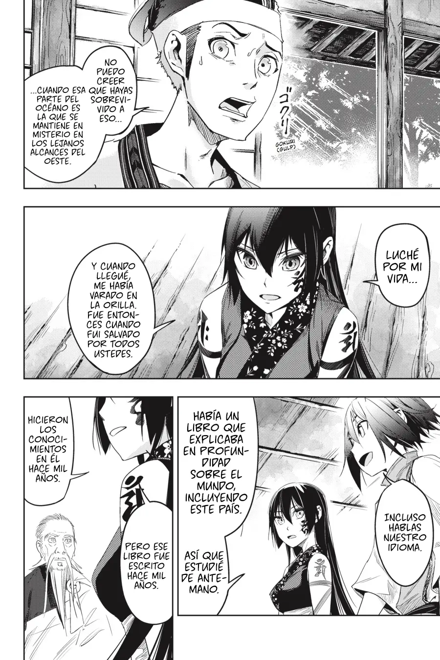 Hinowa ga Yuku! capítulo 3 página 17
