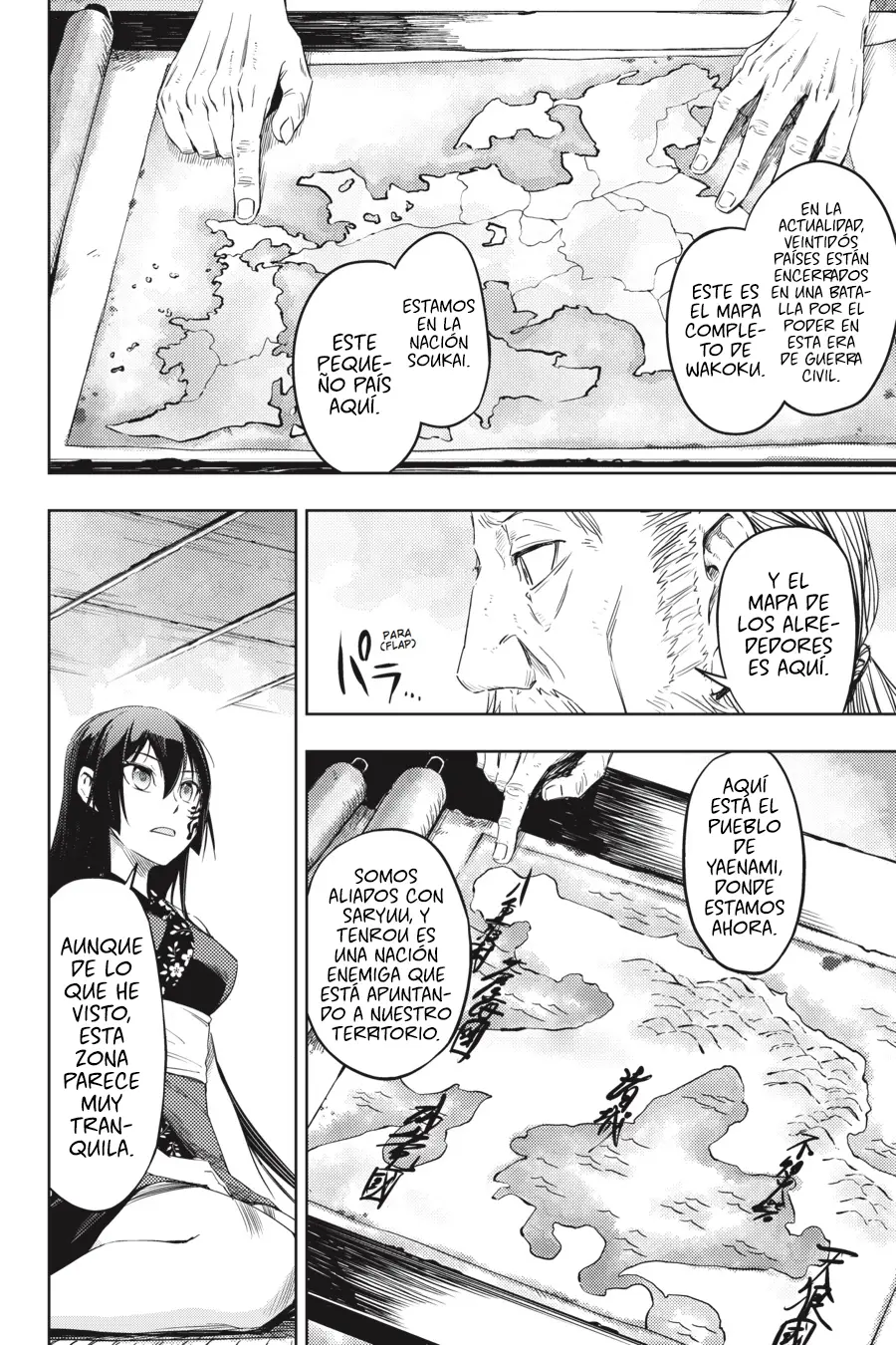 Hinowa ga Yuku! capítulo 3 página 21
