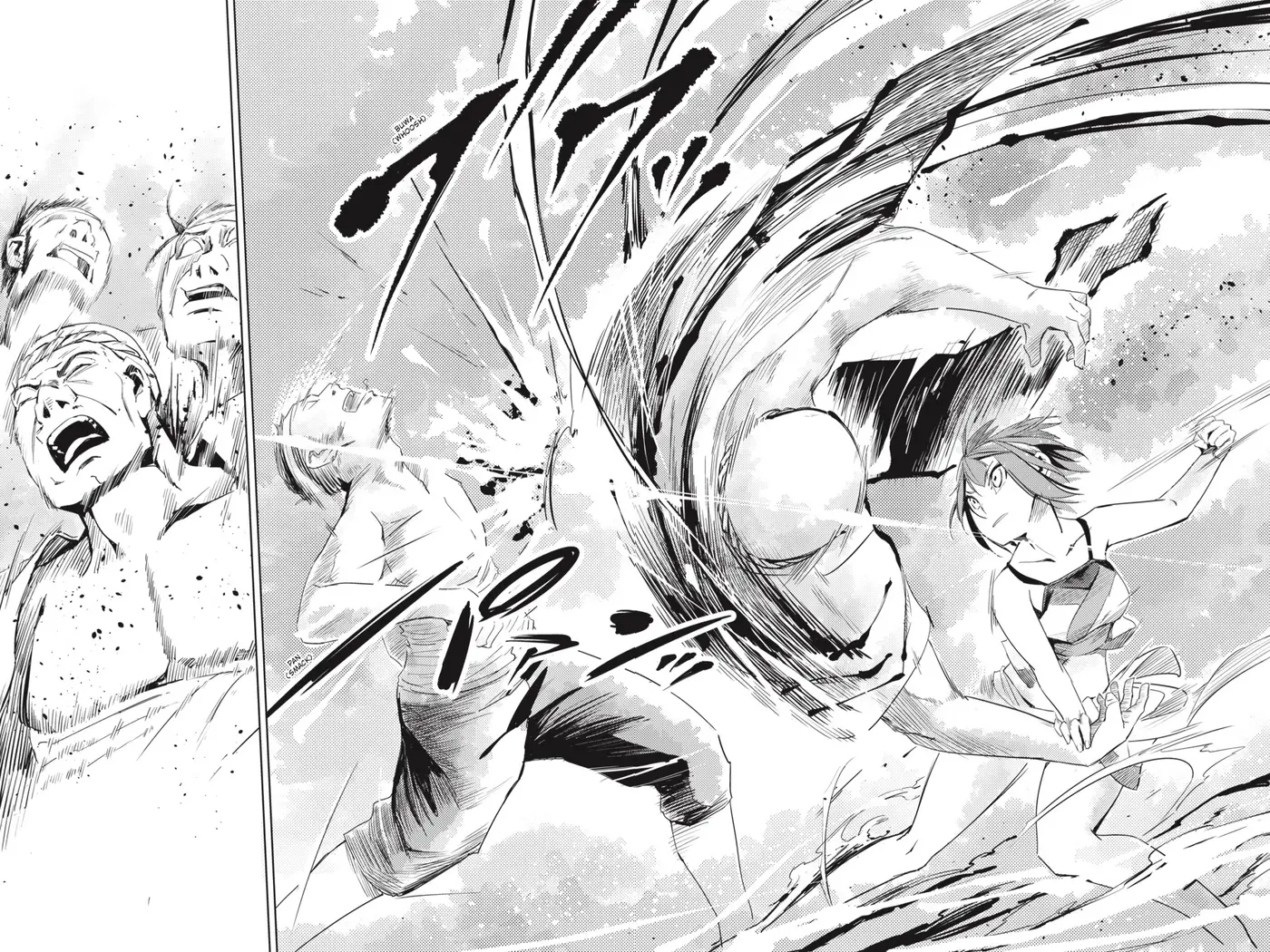 Hinowa ga Yuku! capítulo 3 página 29