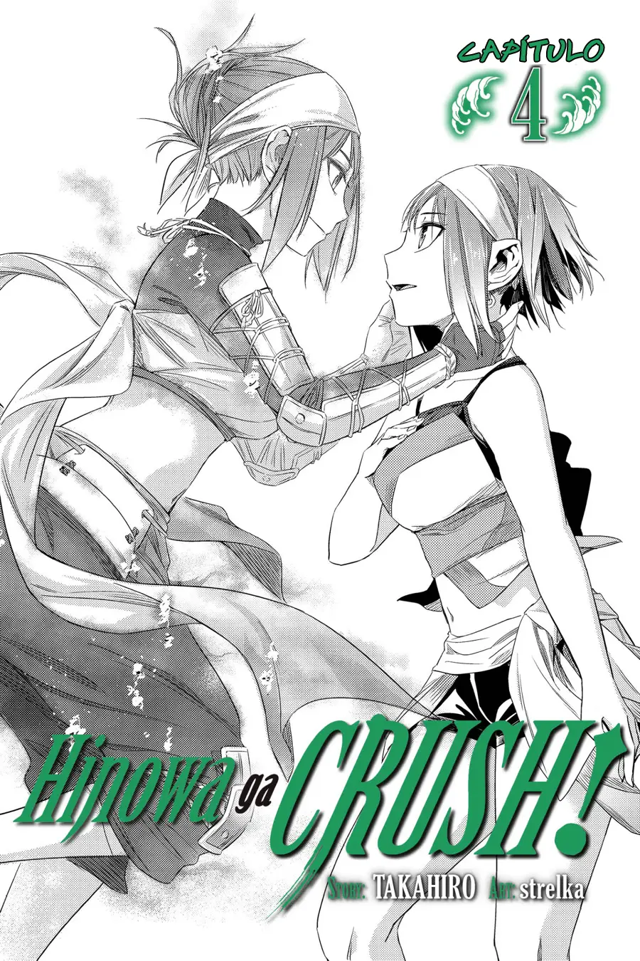 Hinowa ga Yuku! capítulo 4 página 2