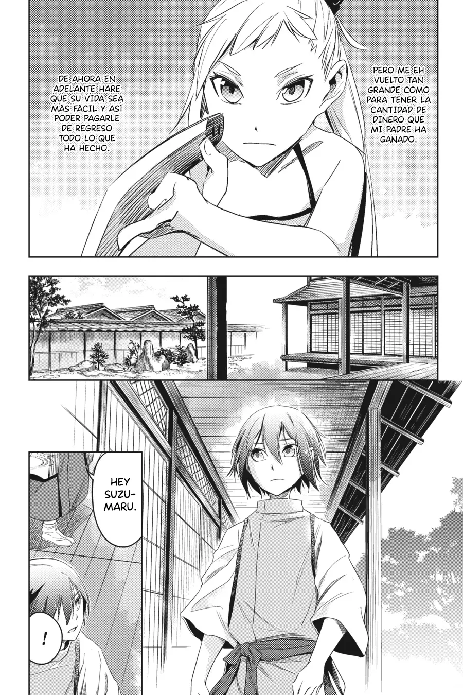 Hinowa ga Yuku! capítulo 4 página 5