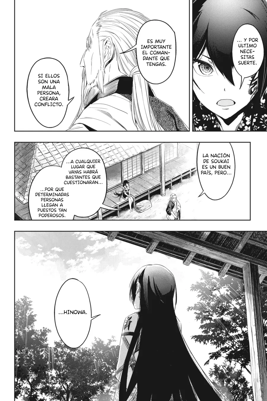 Hinowa ga Yuku! capítulo 4 página 14
