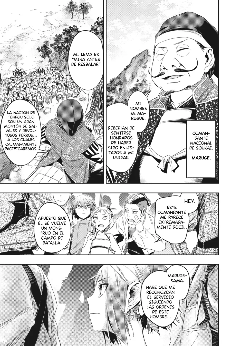 Hinowa ga Yuku! capítulo 4 página 15