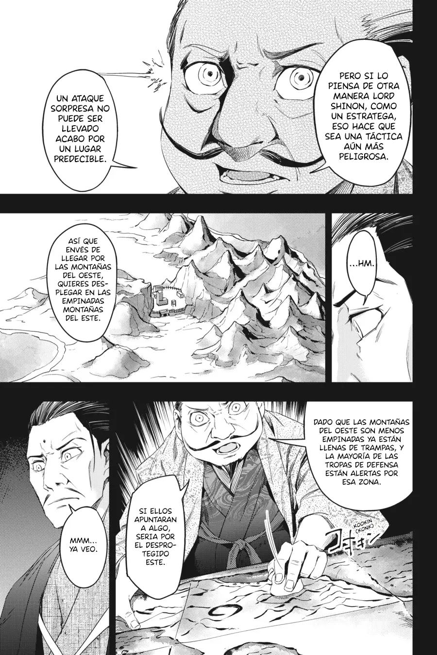 Hinowa ga Yuku! capítulo 4 página 21