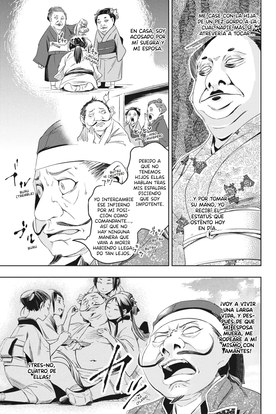 Hinowa ga Yuku! capítulo 4 página 23