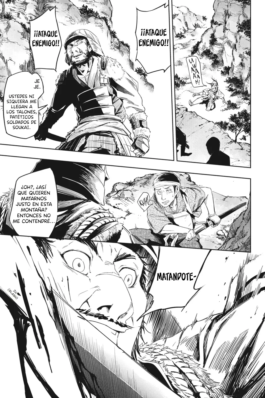 Hinowa ga Yuku! capítulo 4 página 27