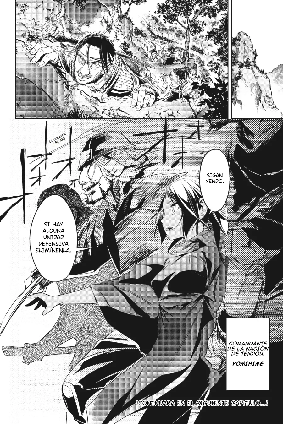 Hinowa ga Yuku! capítulo 4 página 31