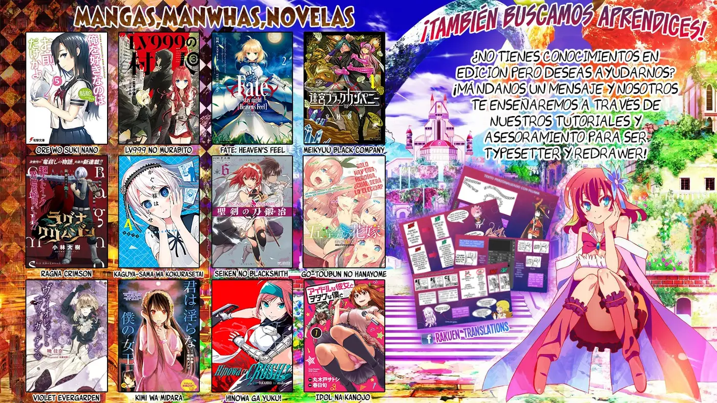 Hinowa ga Yuku! capítulo 4 página 33