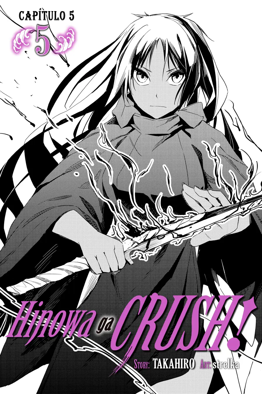 Hinowa ga Yuku! capítulo 5 página 2