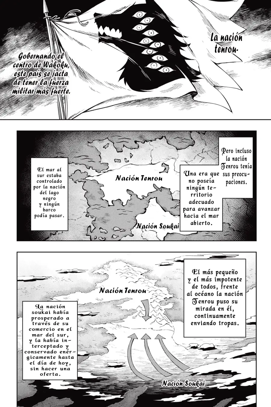 Hinowa ga Yuku! capítulo 5 página 3