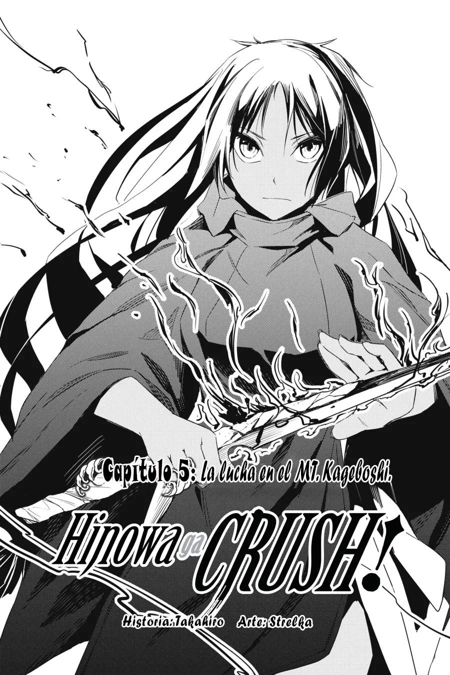Hinowa ga Yuku! capítulo 5 página 4