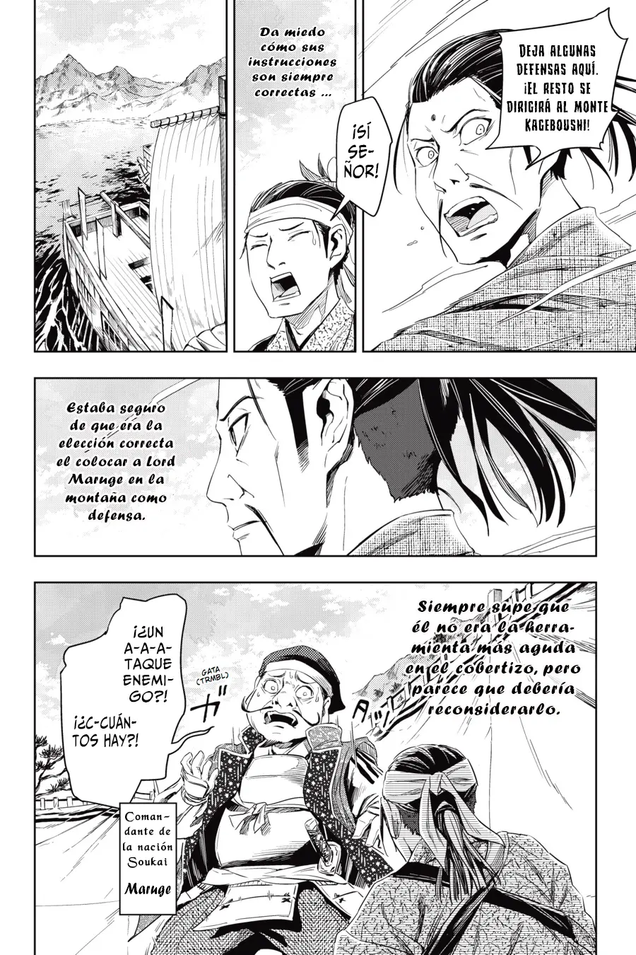 Hinowa ga Yuku! capítulo 5 página 8