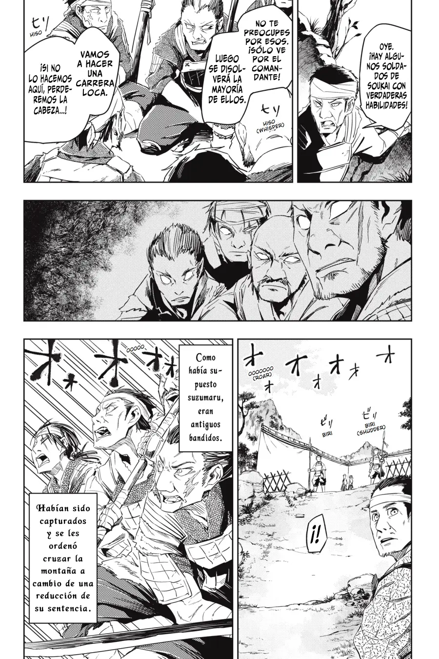 Hinowa ga Yuku! capítulo 5 página 18