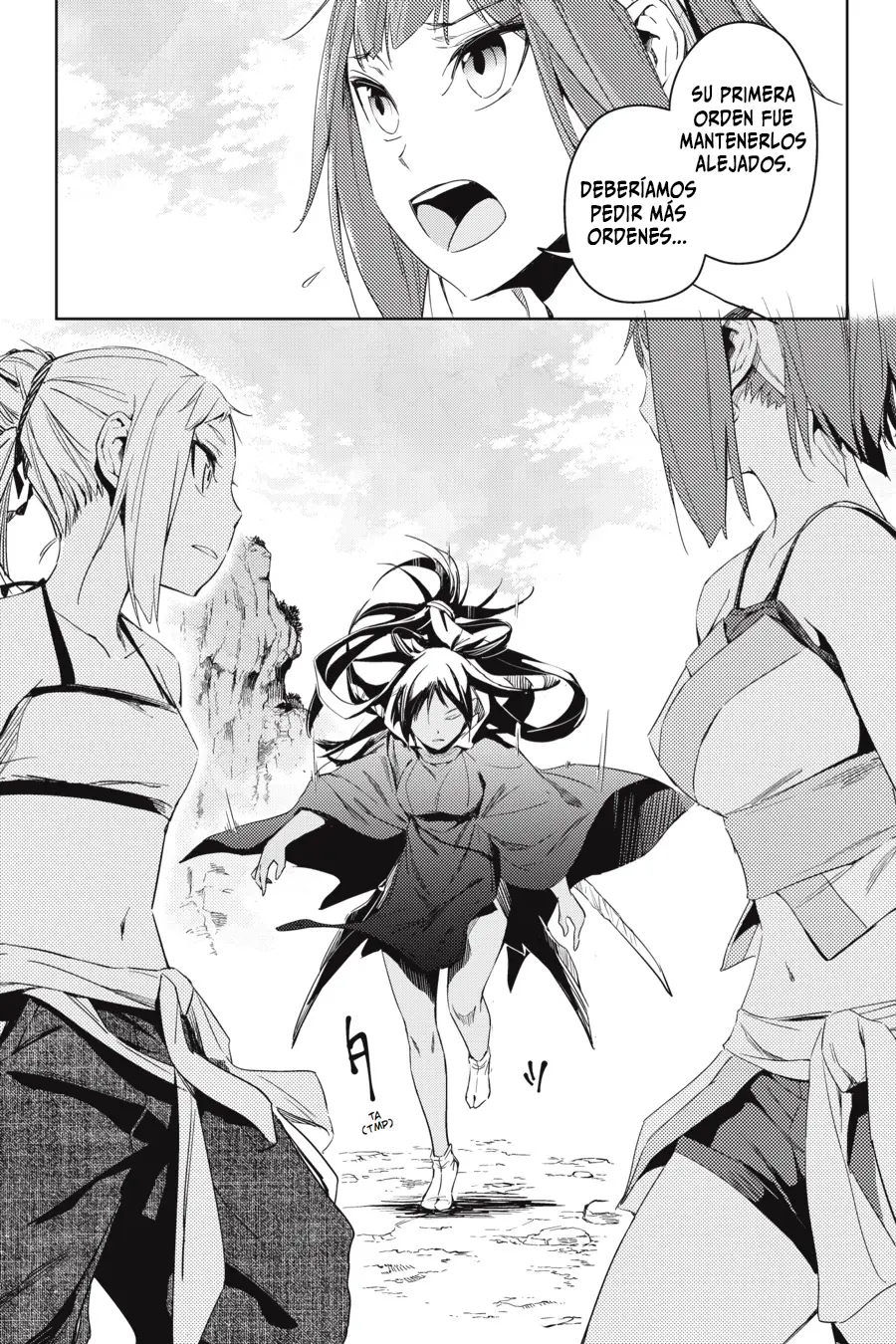 Hinowa ga Yuku! capítulo 5 página 29