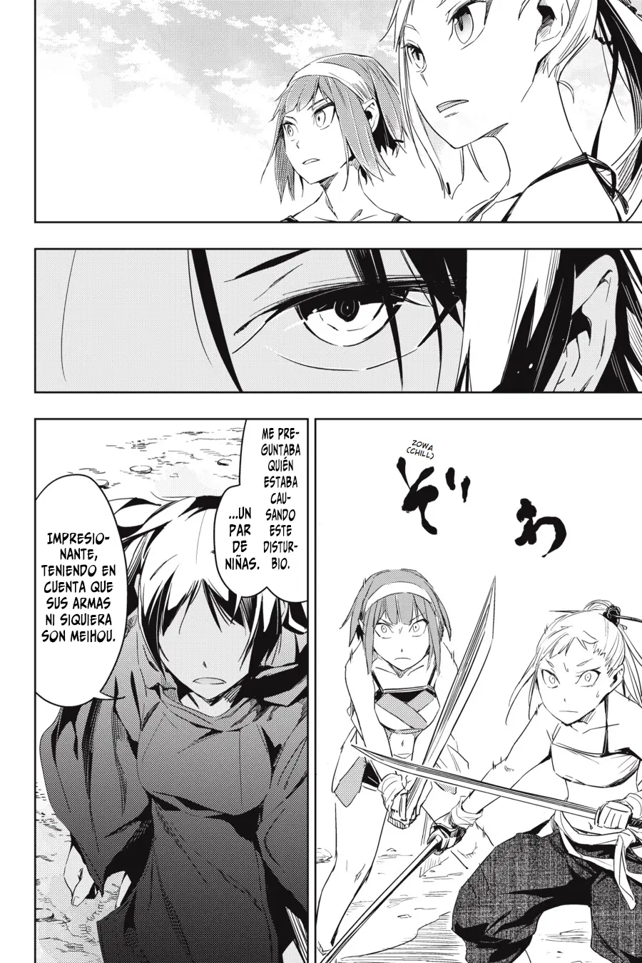 Hinowa ga Yuku! capítulo 5 página 30