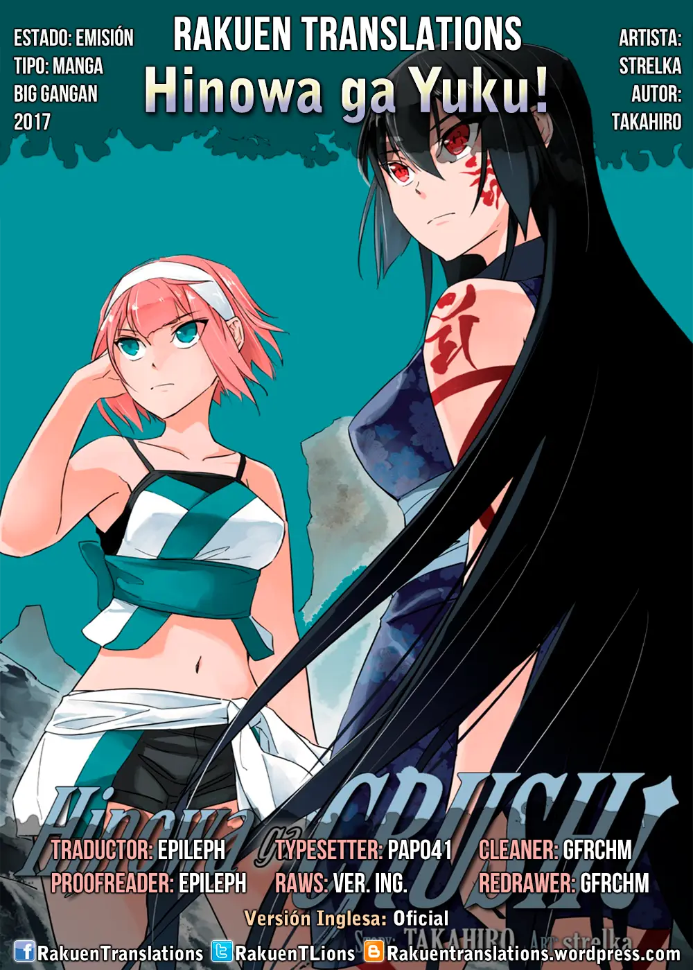 Hinowa ga Yuku! capítulo 6 página 1