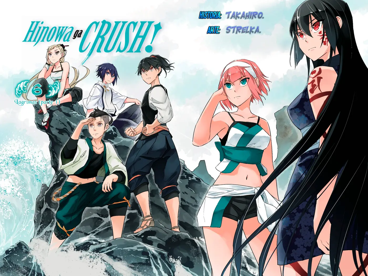 Hinowa ga Yuku! capítulo 6 página 4