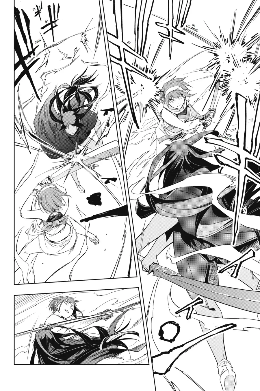 Hinowa ga Yuku! capítulo 6 página 9