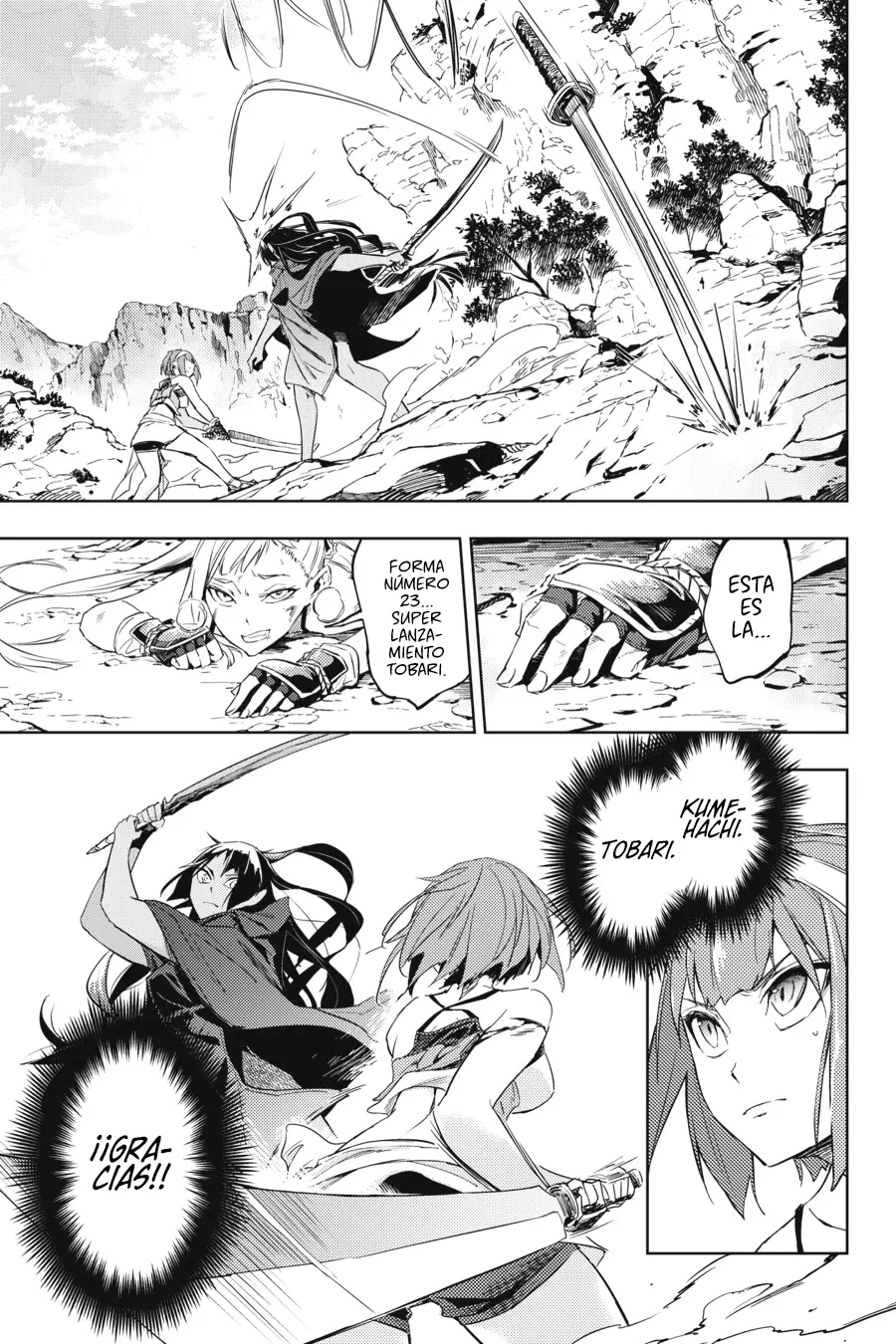Hinowa ga Yuku! capítulo 6 página 14