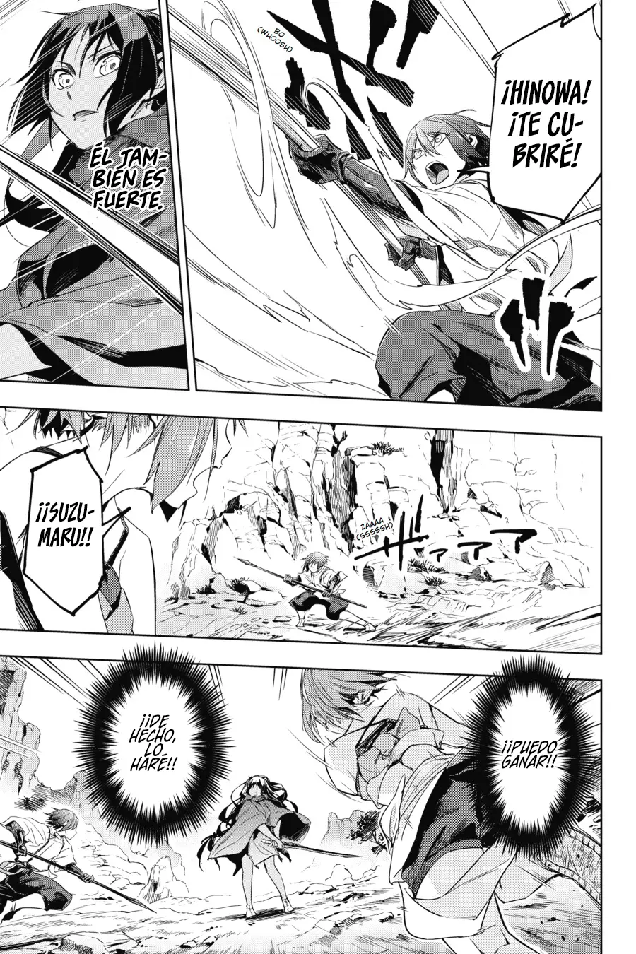 Hinowa ga Yuku! capítulo 6 página 16