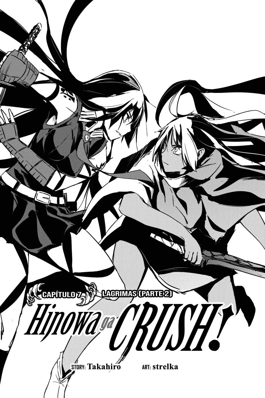 Hinowa ga Yuku! capítulo 7 página 3