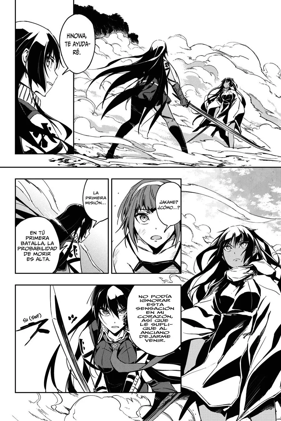 Hinowa ga Yuku! capítulo 7 página 4