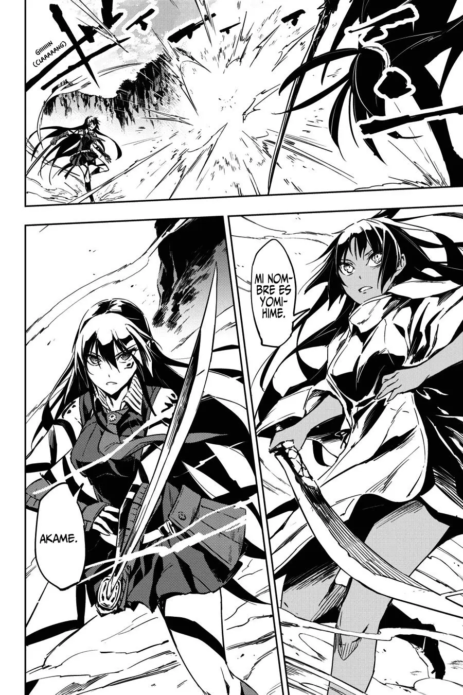 Hinowa ga Yuku! capítulo 7 página 8