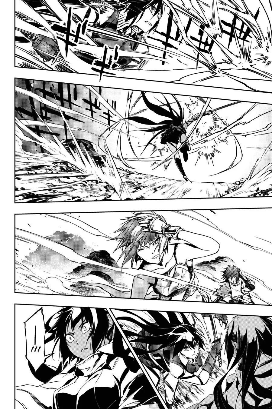 Hinowa ga Yuku! capítulo 7 página 11