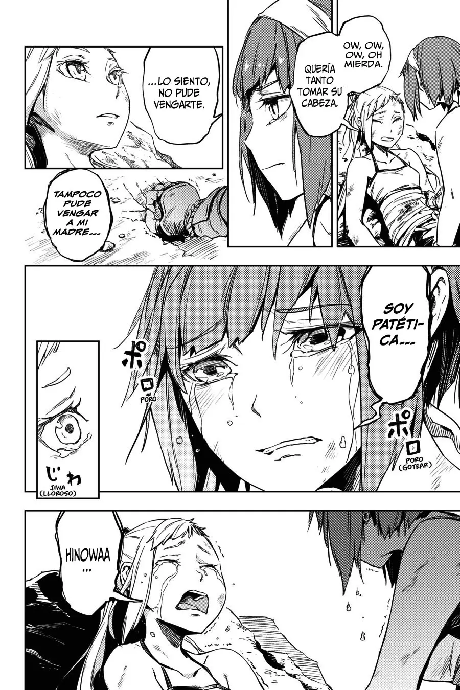 Hinowa ga Yuku! capítulo 7 página 15
