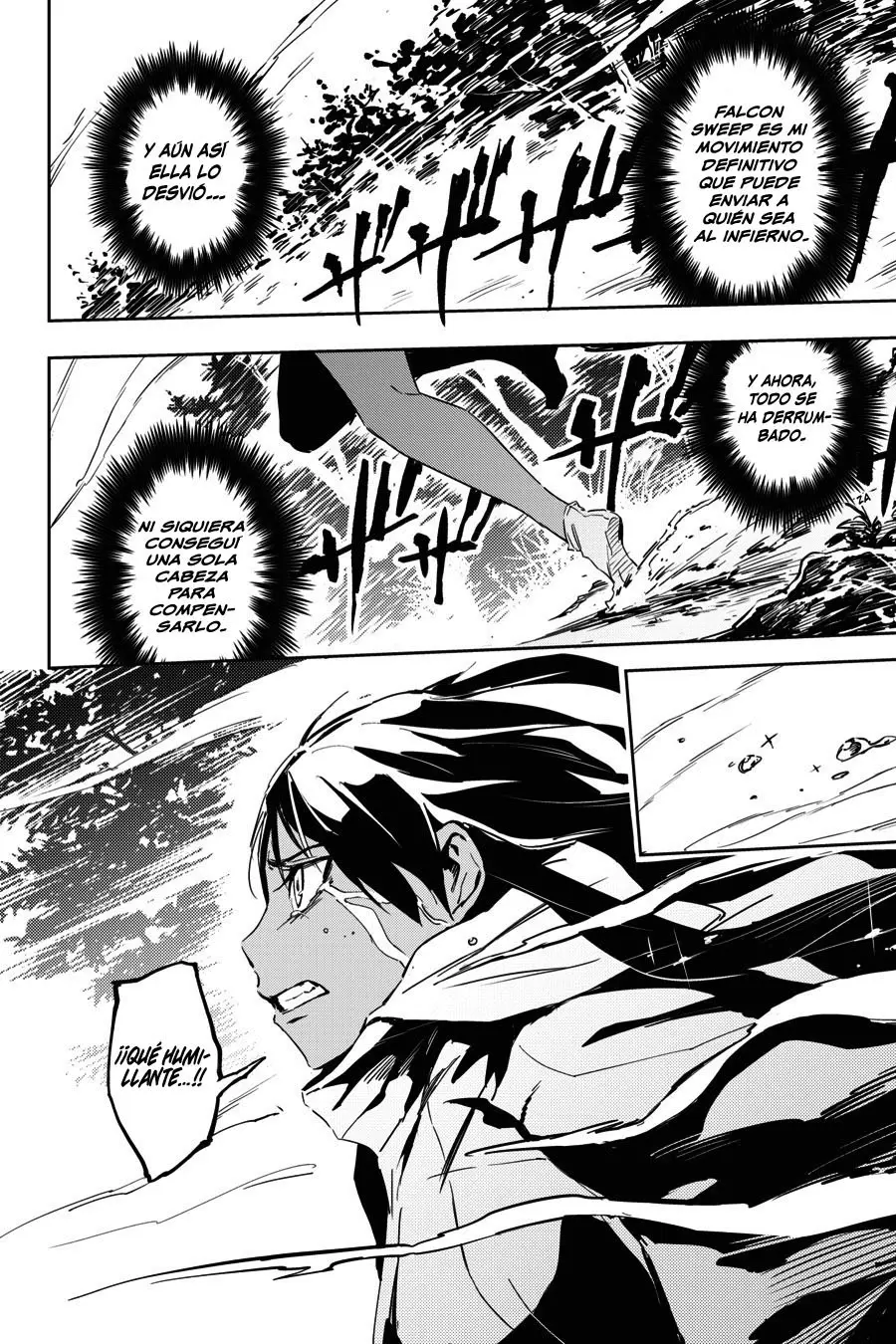 Hinowa ga Yuku! capítulo 7 página 17
