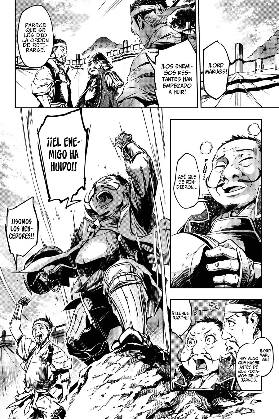 Hinowa ga Yuku! capítulo 7 página 19