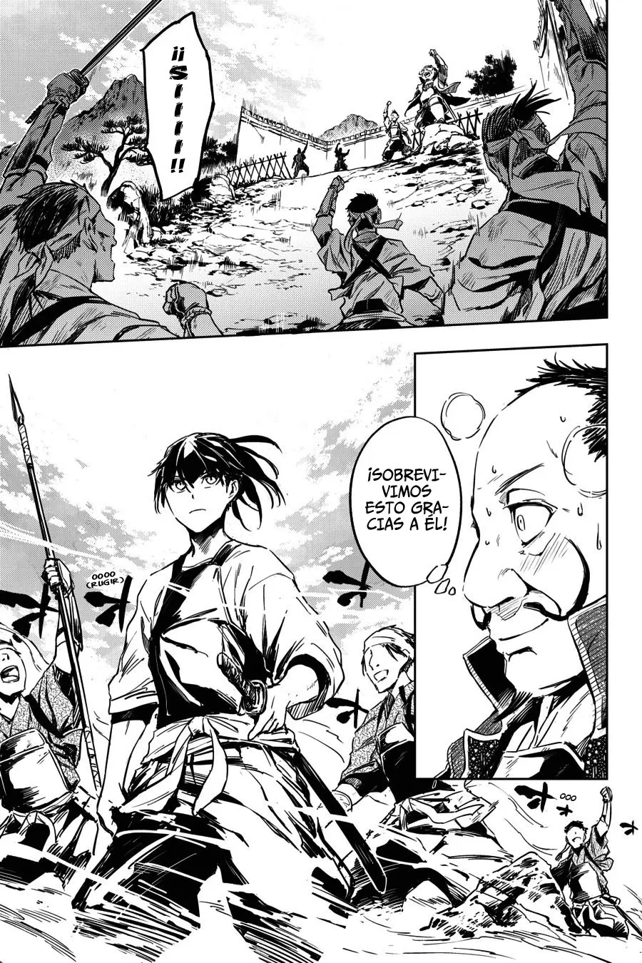 Hinowa ga Yuku! capítulo 7 página 20