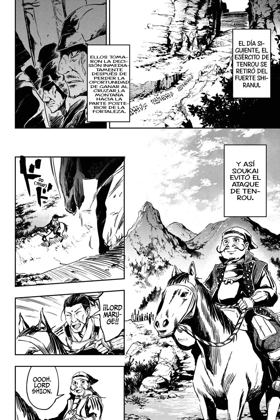 Hinowa ga Yuku! capítulo 7 página 21
