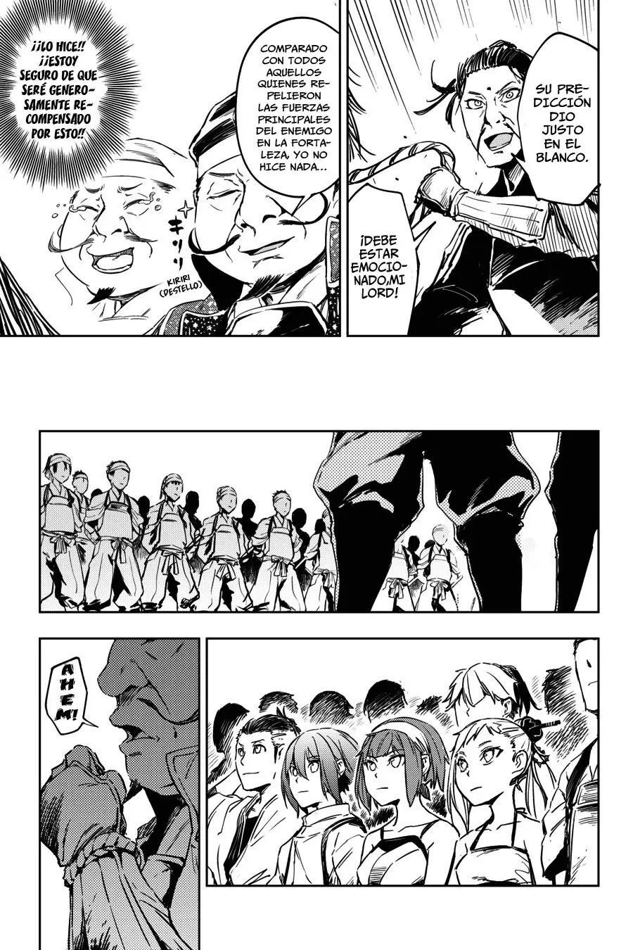 Hinowa ga Yuku! capítulo 7 página 22