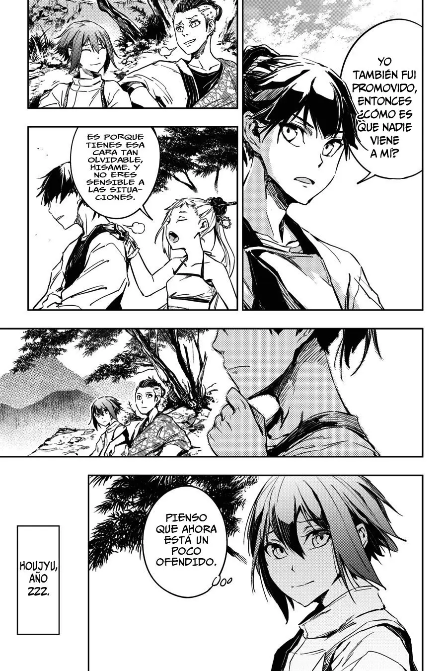 Hinowa ga Yuku! capítulo 7 página 32