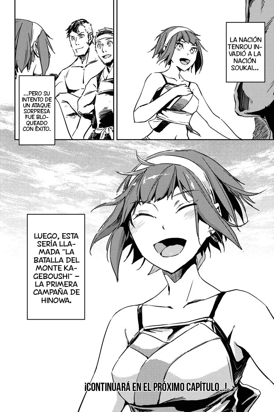 Hinowa ga Yuku! capítulo 7 página 33