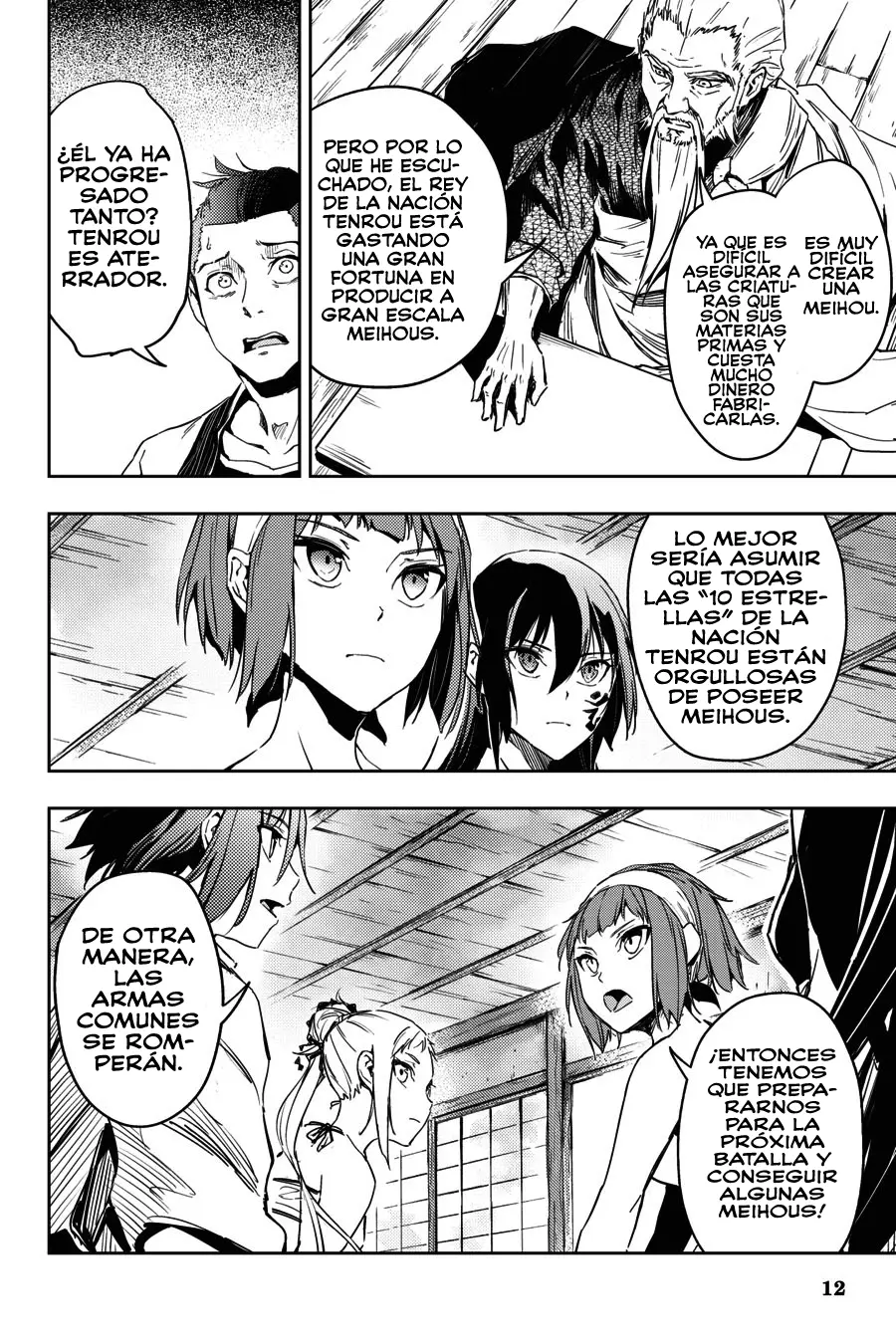 Hinowa ga Yuku! capítulo 8 página 14
