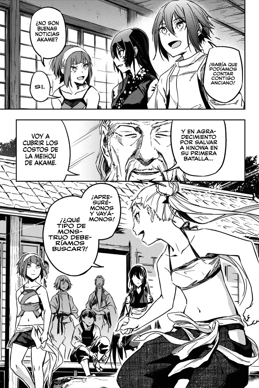 Hinowa ga Yuku! capítulo 8 página 17