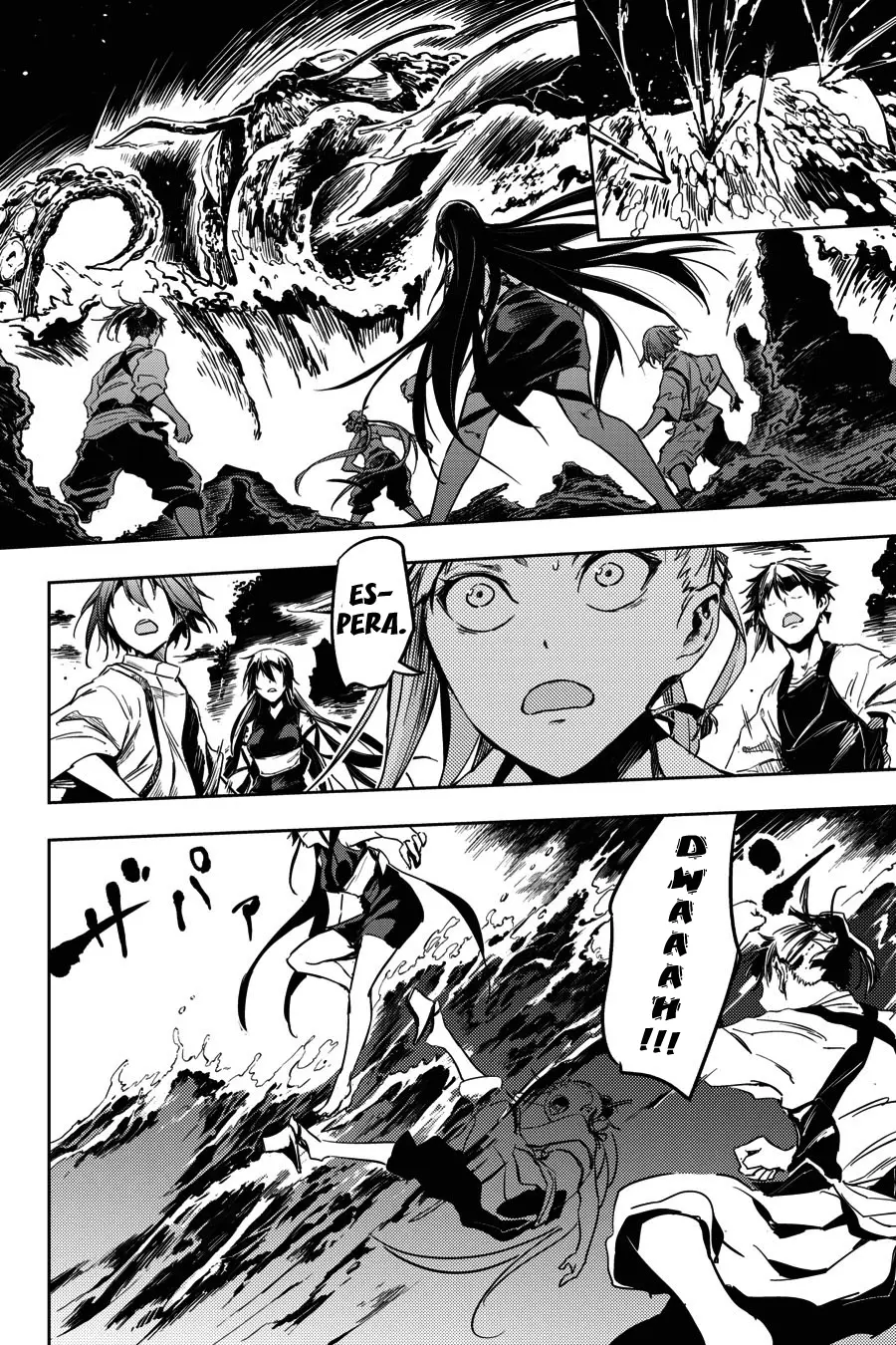 Hinowa ga Yuku! capítulo 8 página 26